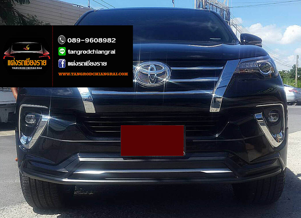 ชุดแต่ง FIAR-FD3 FORTUNER ปี 2015