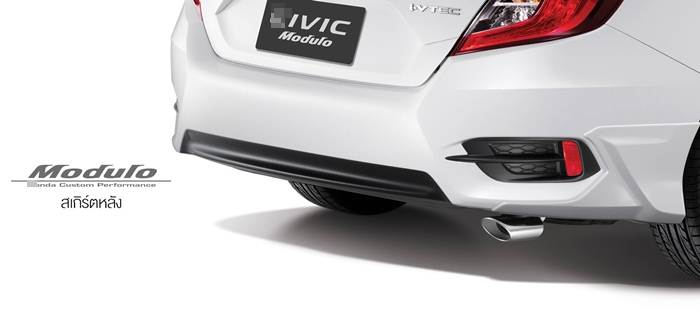 ชุดแต่ง MODULO CIVIC 2019