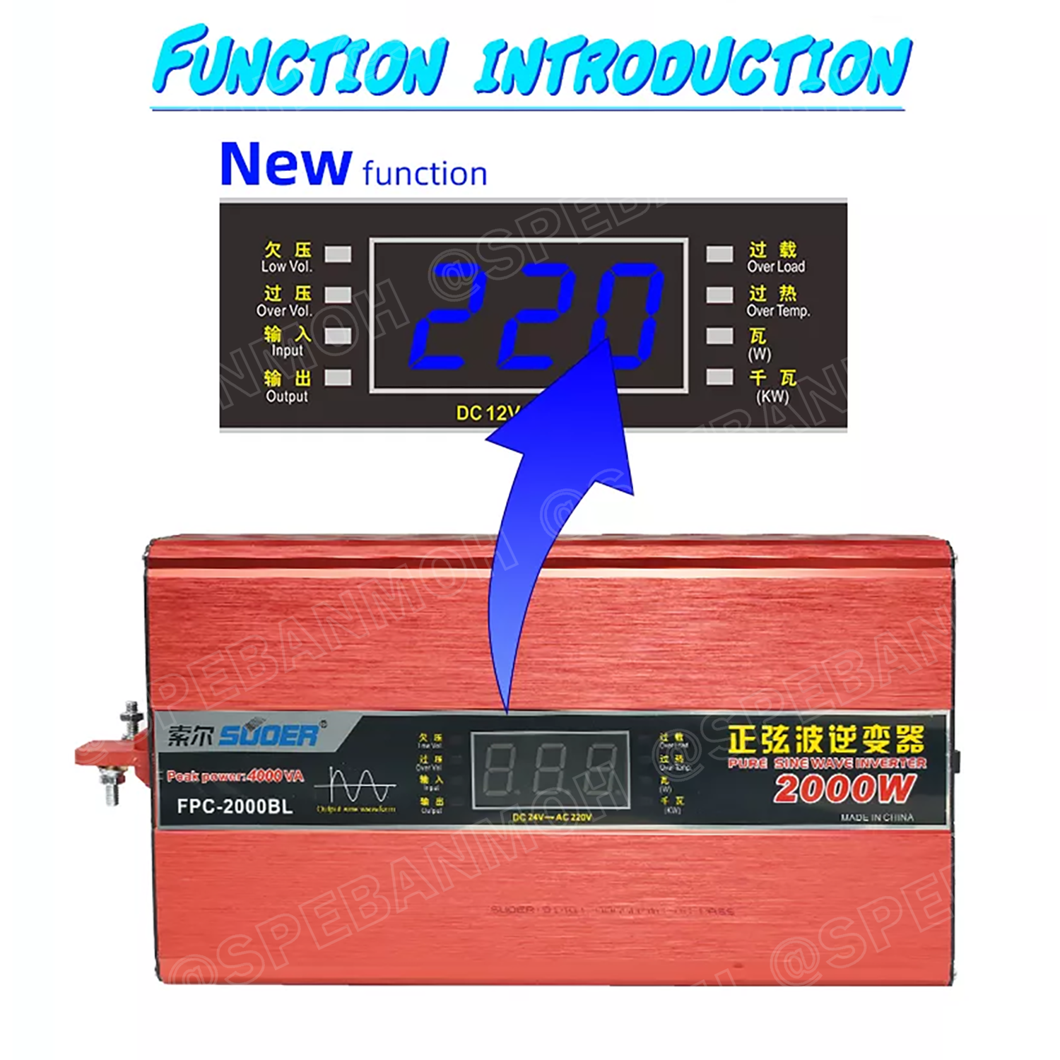 FPC-2000AL-V.2 อินเวอร์เตอร์ แปลงไฟ 12V ออก 220V รุ่นใหม่ มีหน้าจอแสดงผล LED Inverter ยี่ห้อ SUOER FPC-2000AL 2000W 12V to 220V off grid inverter pure sine power inverters FPC-2000 อินเวอร์เตอร์ เพียวไซน์เวฟ SUOER หม้อแปลง 12V to 220V อุปกรณ์แปลงไฟ