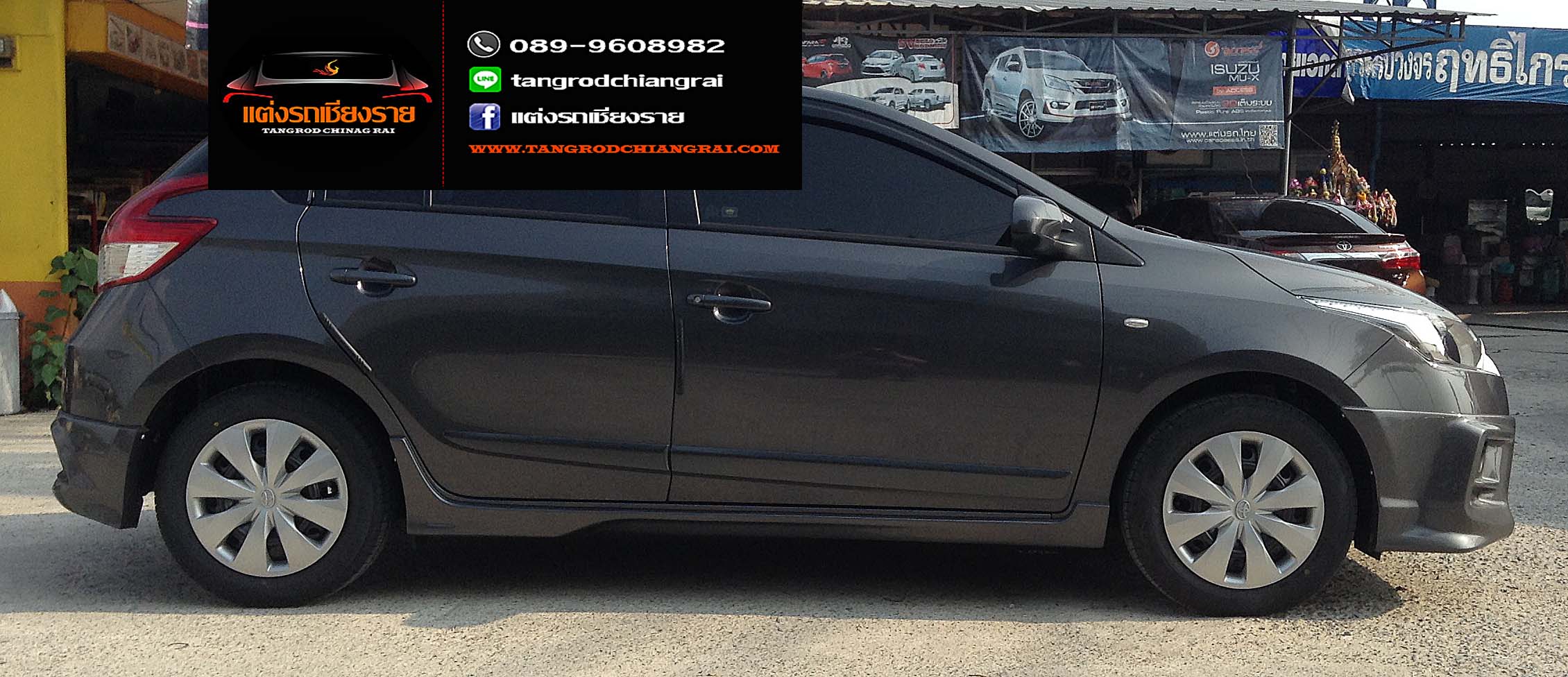 ชุดแต่ง TRD Sportivo v.2 Yaris 2014-2017