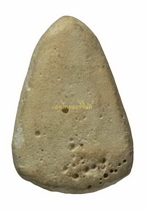 +พระเล็บมือ หลวงพ่อสว่าง วัดท่าพุทรา เนื้อผง กำแพงเพชร65111297