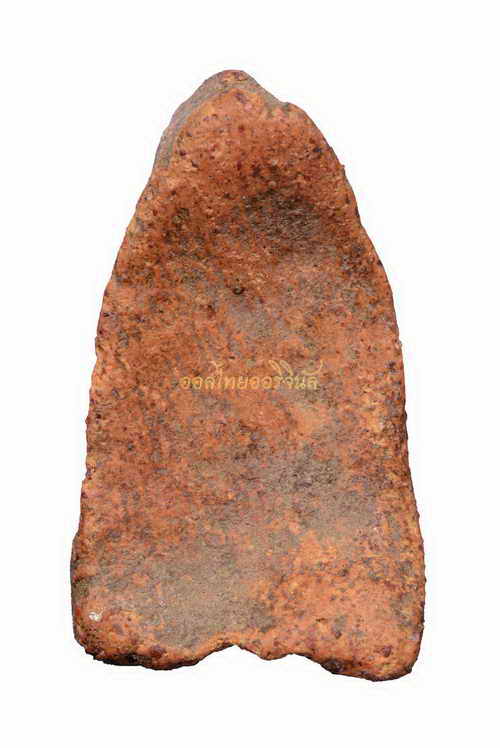 พระร่วงนั่งหน้าโหนกเชตุพน วัดมหาธาตุ เนื้อดิน สุโขทัย 63061638