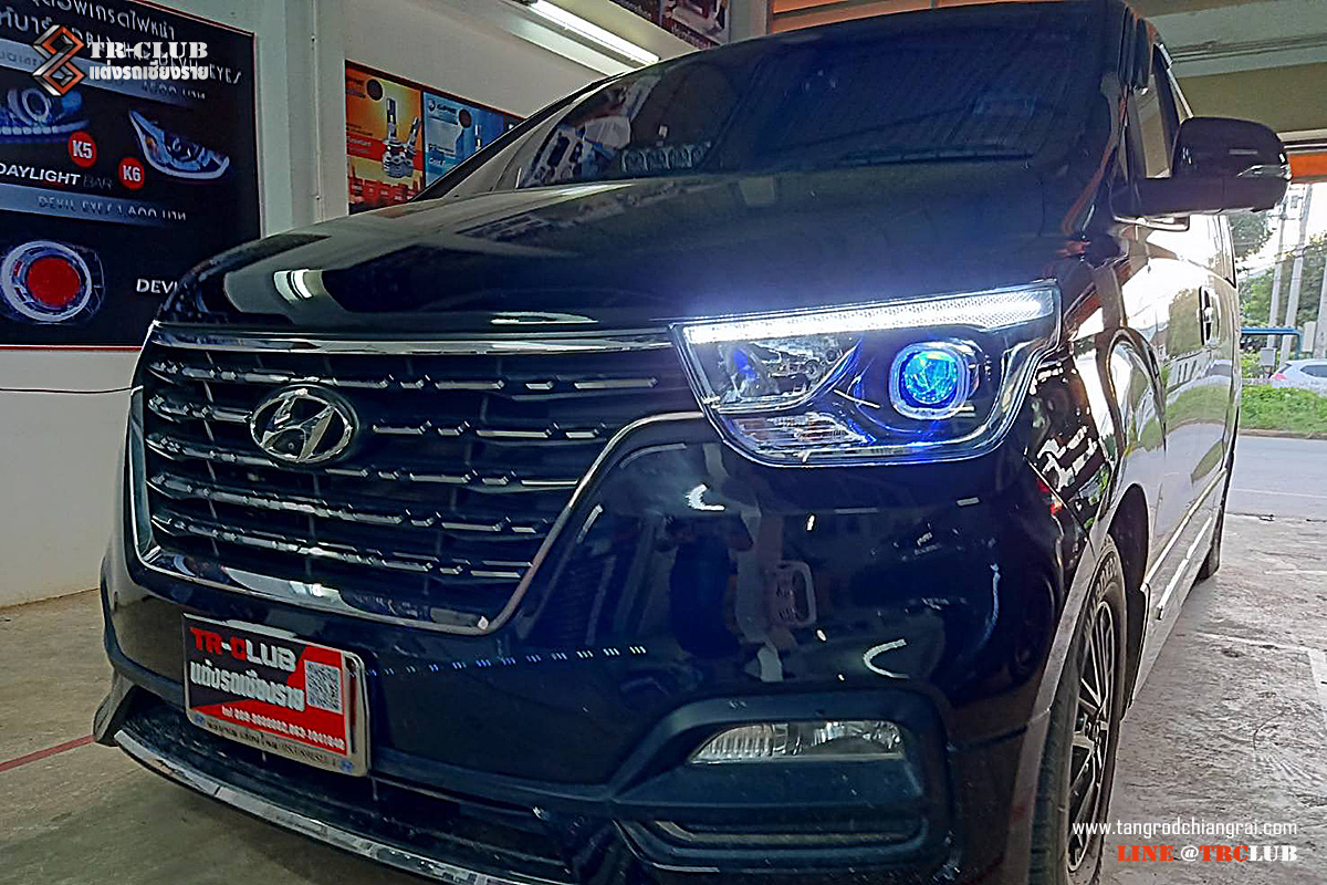 อัพเกรดไฟหน้า HYUNDAI H1