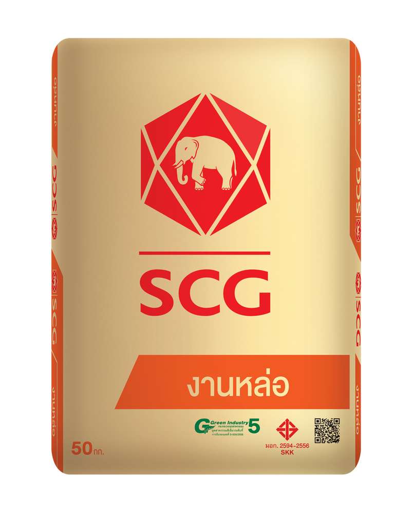 ปูนงานหล่อ เอสซีจี (ปูนซีเมนต์ถุง 50 กก.)
