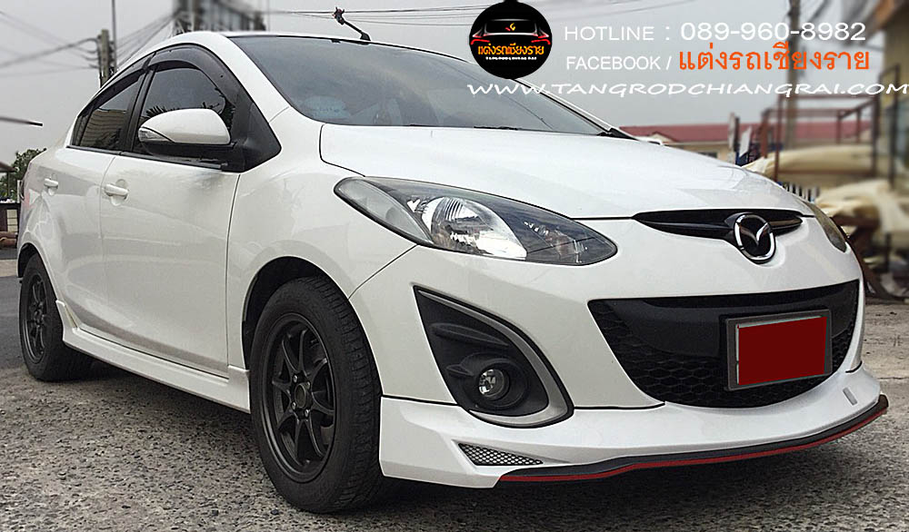 ชุดแต่งรอบคัน DRIVE 68 MAZDA 2 SEDAN 2010-2014