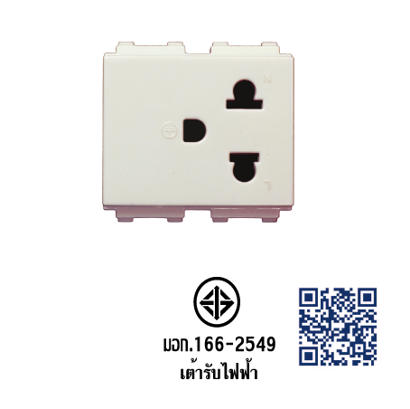 เต้ารับเดี่ยว ยูนิค รุ่นF201 16A 250V แบบขันสกรู ไม่มีม่านนิรภัย