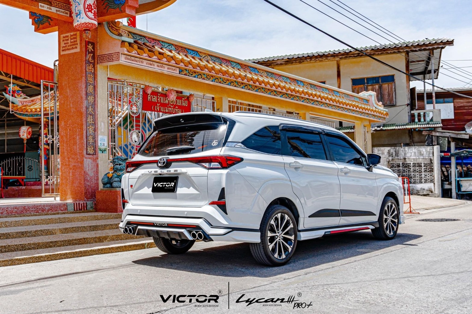ชุดแต่งรอบคัน LYCAN : VELOZ 2022