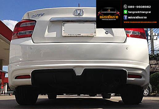 ชุดแต่ง Mugen RS CITY 2012