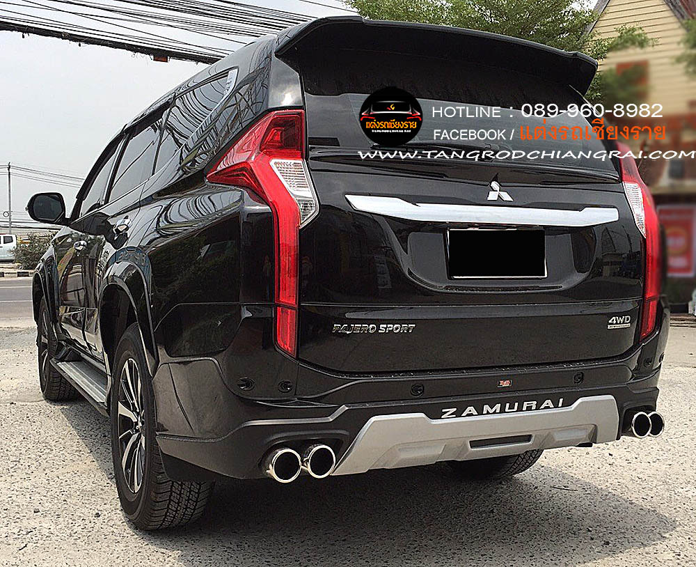 ชุดแต่งรอบคัน ZAMURAI PAJERO SPORT 2016