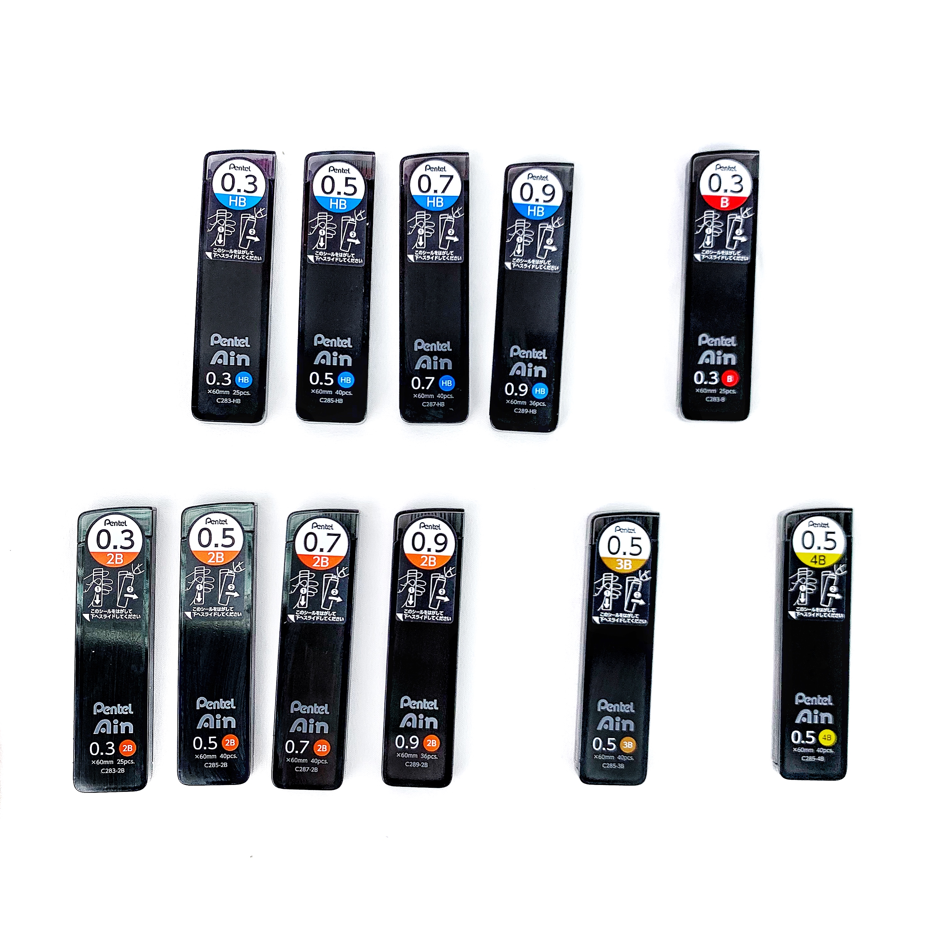ไส้ดินสอกด สีดำ Pentel Ain ความชัด HB / B / 2B / 3B / 4B ลายเส้น 0.3 / 0.5 / 0.7 / 0.9