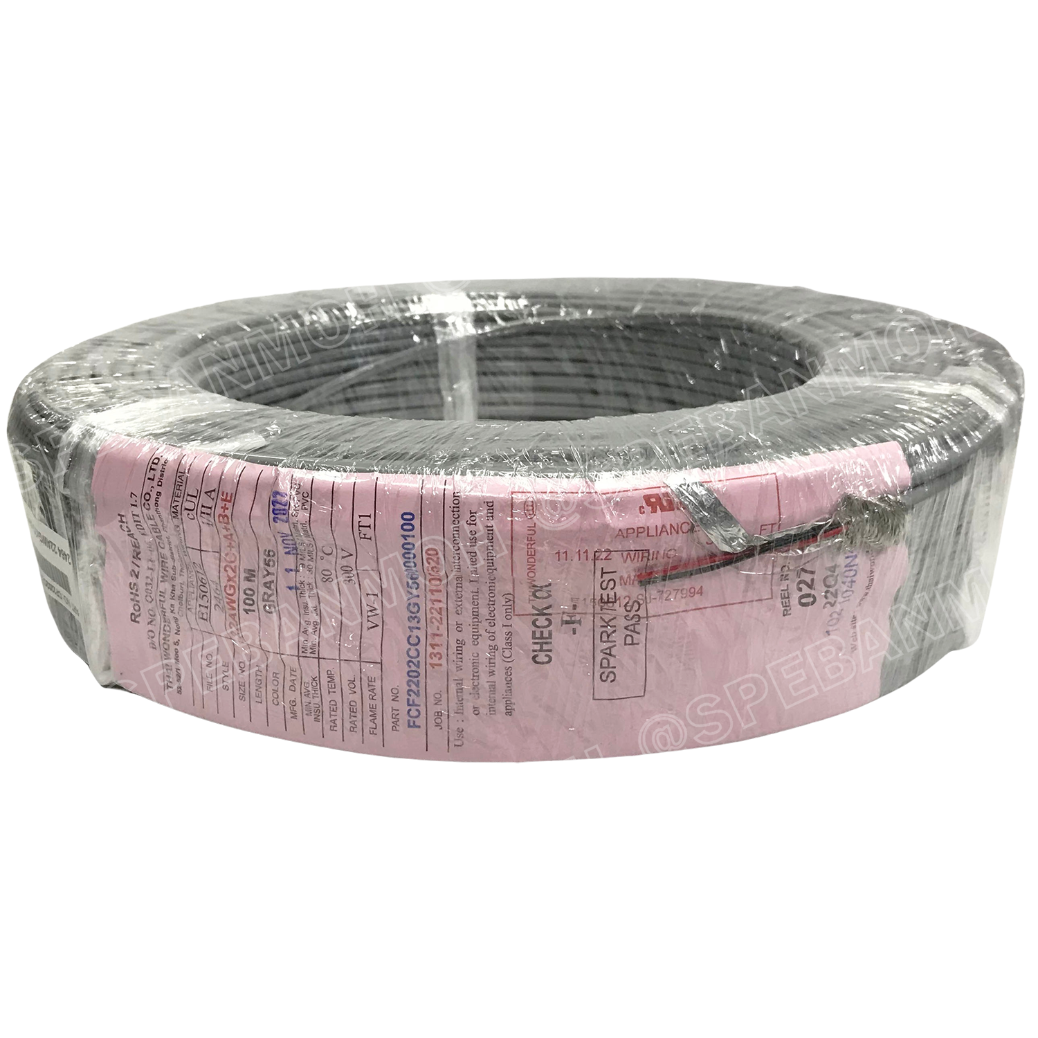 [ 2 เมตร ] TW-2464BS-22AWG-02C เทา Grey สายมัลติคอร์ 2 คอร์ ขนาด 22AWG 2Cx22AWG UL2464 300V 80°C AWG22 เบอร์ 22 สายชีลรอบ Braid Shielded Multicore Cable 2C Computer Cable TCU Tinned Stranded Copper AWM 2464 22AWG VW-1 80°C 300V E150612 Thai Wonderful