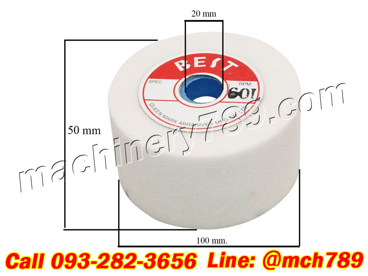 หินเจียรสีขาวทรงถ้วย หินเจียขนาด100x50x20มม. ความละเอียด#60 #80 หินเจียรถ้วย อะไหล่หินเจียร์ หินลับมีดสำหรับใช้กับเครื่องลับใบมีด WHITE Abrasive Cup Grinding Wheel Stone (Bowl Shape 100x50x20MM)