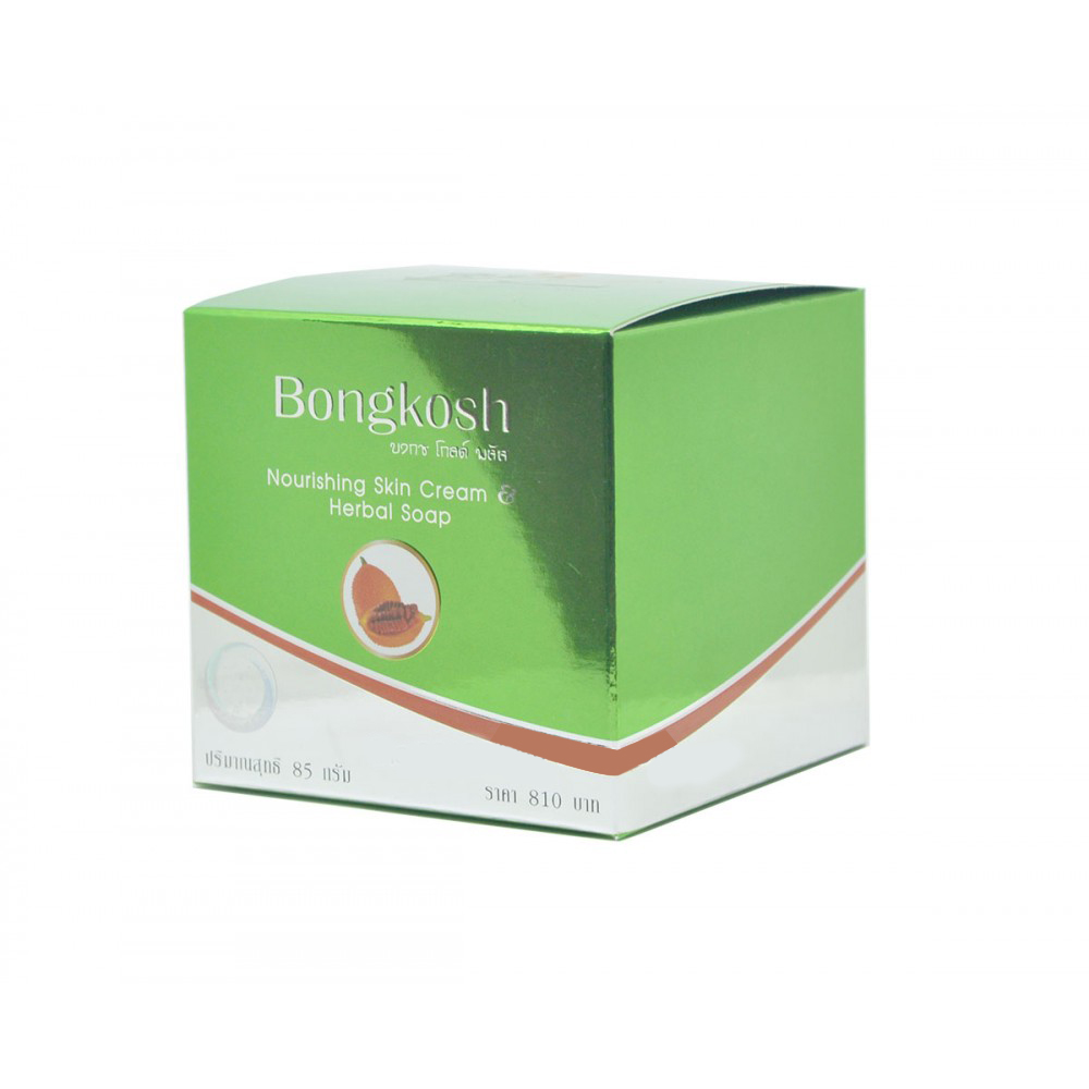 ครีมสมุนไพร โบ บงกช โกลด์ พลัส Bo Bongkosh gold plus ใหม่!!