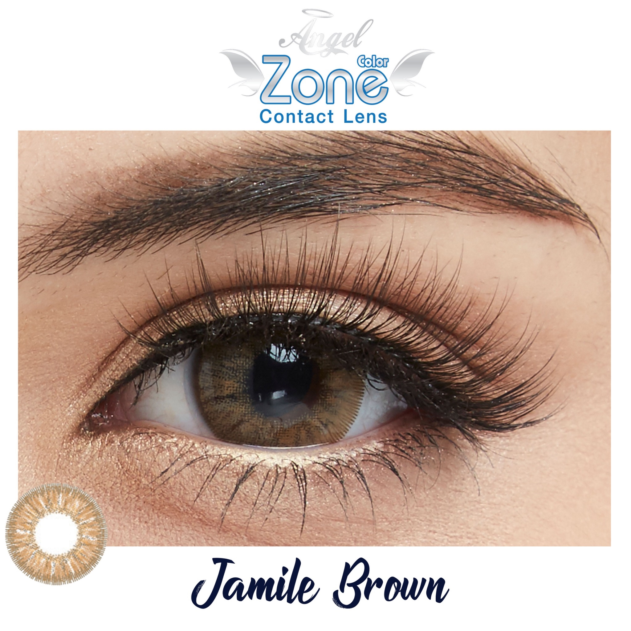 AZ157 รุ่น 14.5 Jamile Brown Step 1-4 AZ Y