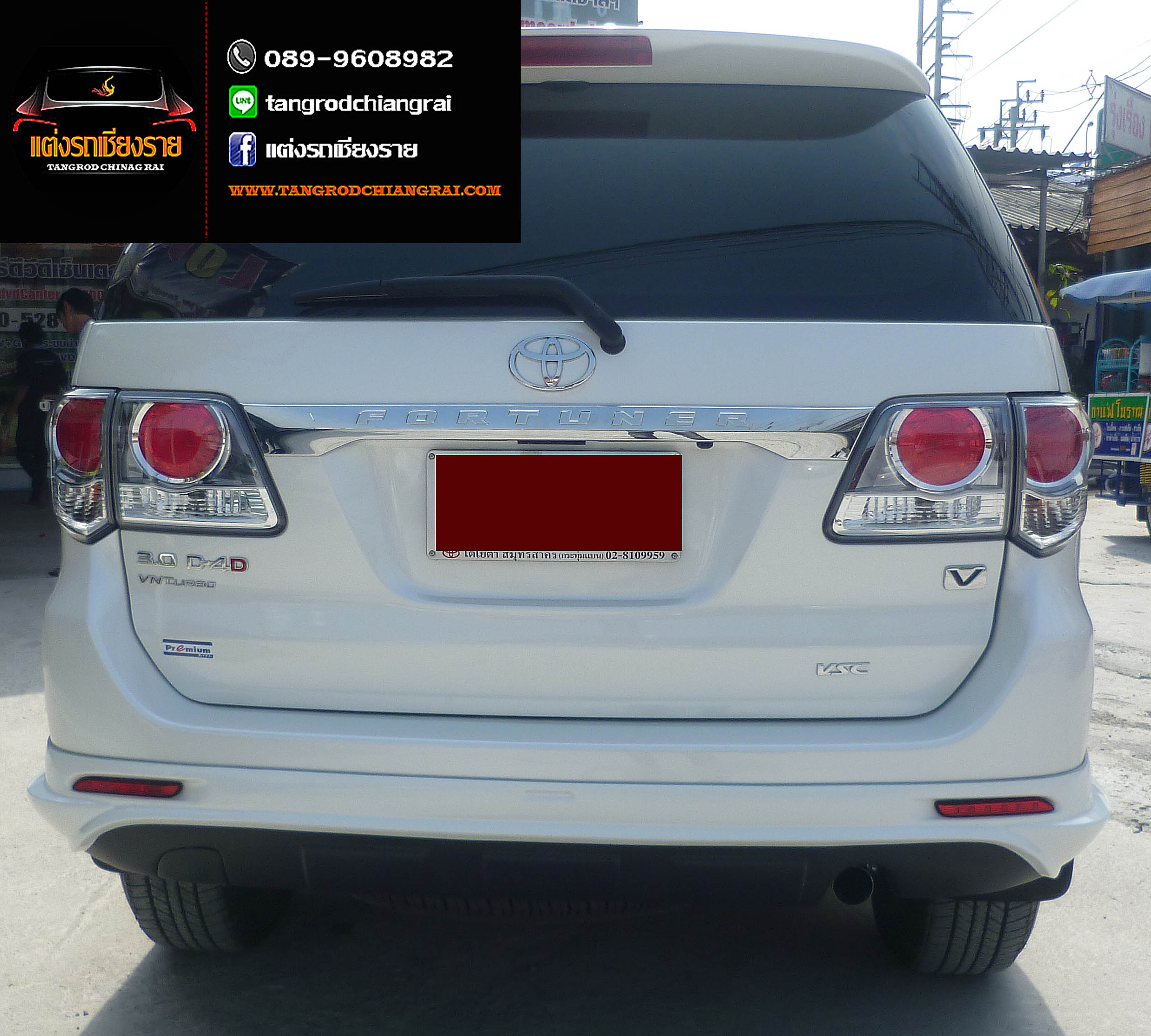 ชุดแต่ง TRD Sportivo V4 FORTUNER ปี 2012-2014