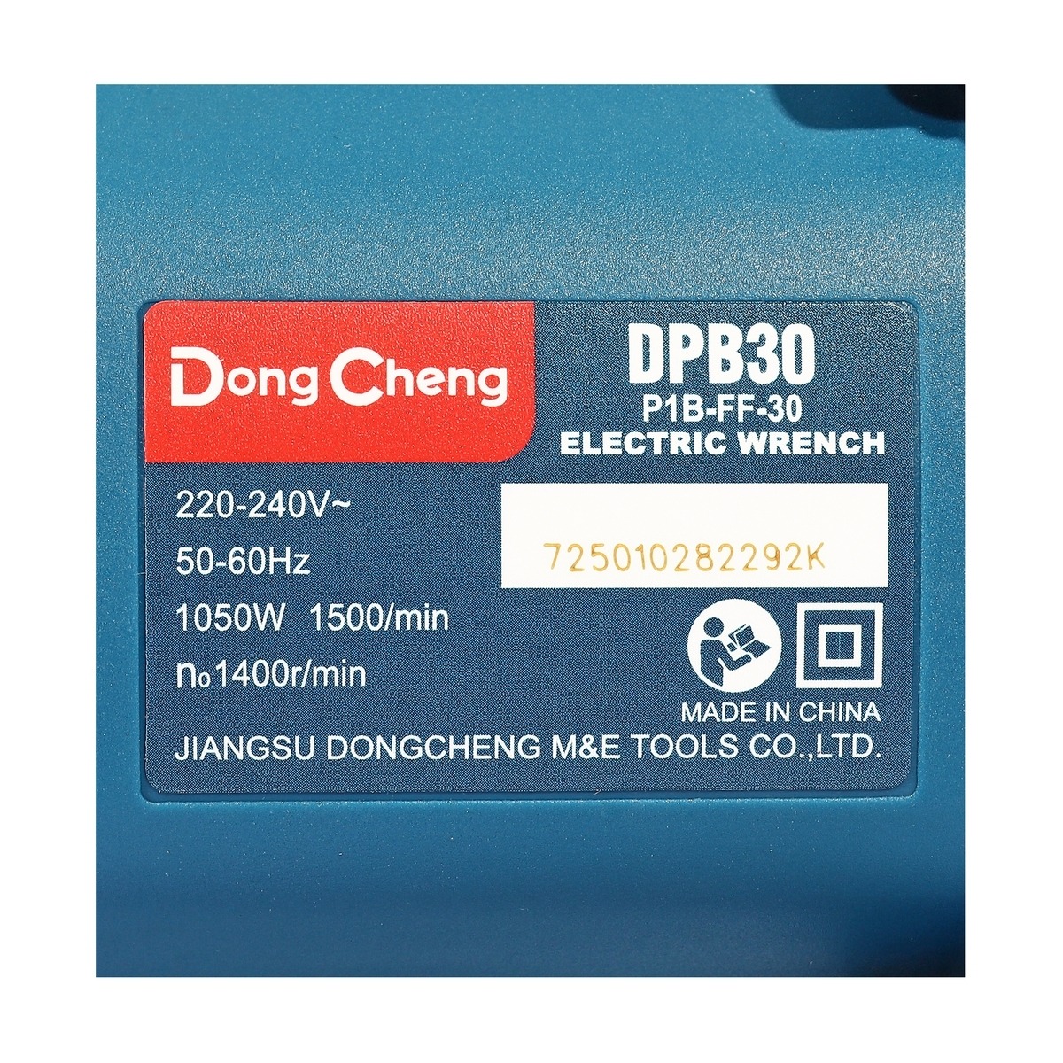 DONG CHENG บล็อกไฟฟ้า 1 นิ้ว กำลังไฟ 1,050 วัตต์ รุ่น DPB30 แรงบิดสูงสุด 900 นิวตันเมตร