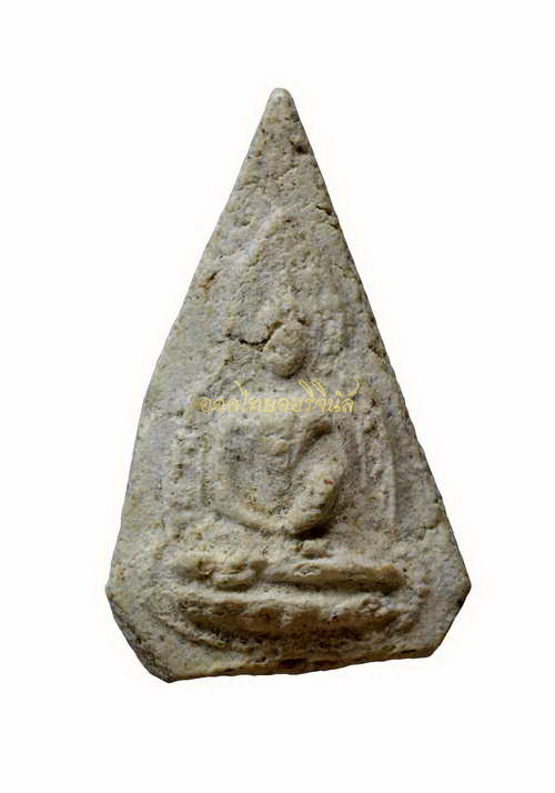 +พระชินราชผงเมตตา หลวงพ่อเงิน วัดดอนยายหอม เนื้อผง นครปฐม 65011101