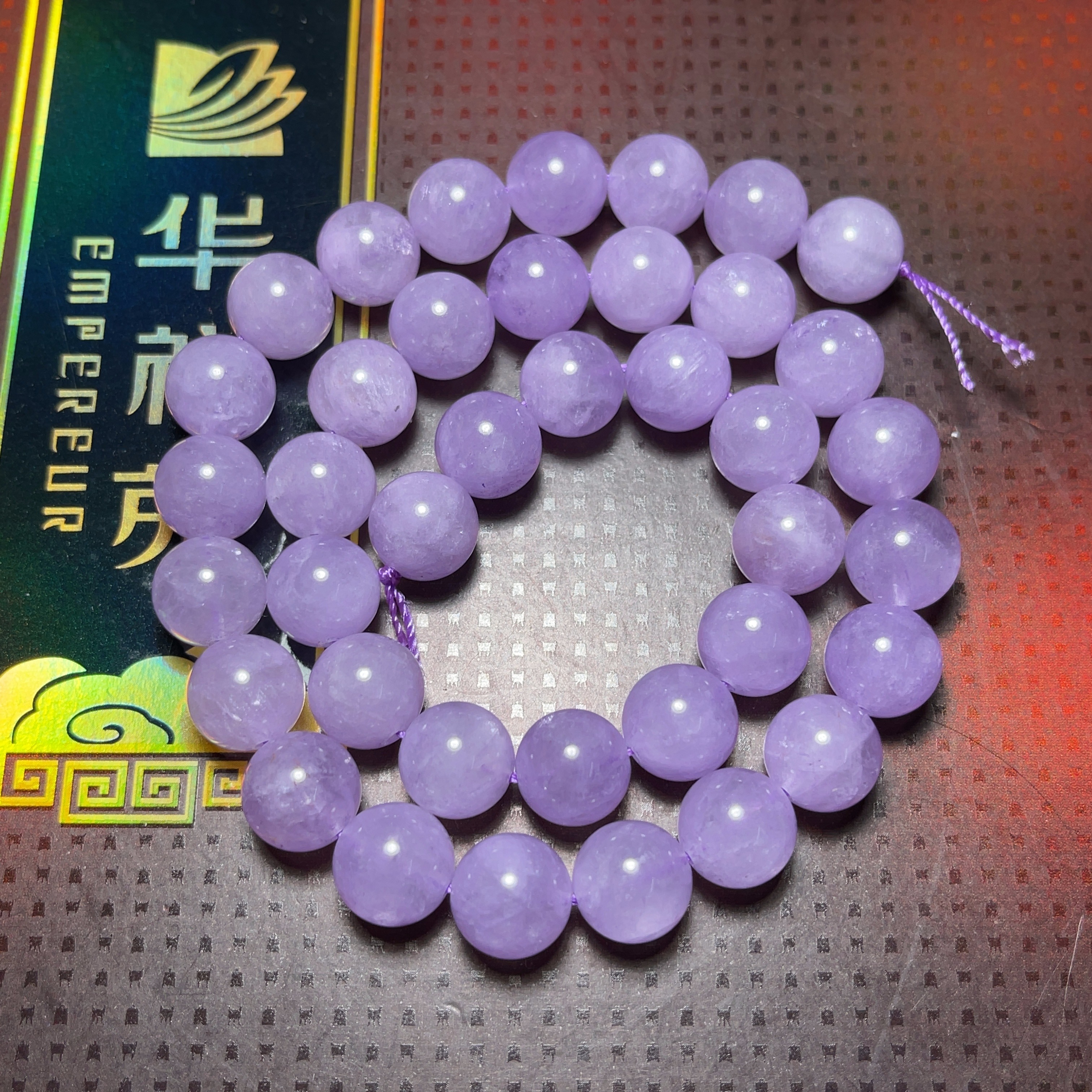 ลาเวนเดอร์ อเมทิสต์ 10 มิล (High Quallity) *หินแท้*