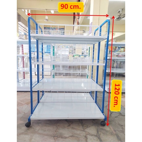 ชั้นปีกนก 2ด้าน 4ชั้น 90x120cm. มีล้อ ชั้นวางสินค้า ชั้นวางของ ชั้นเรียงสินค้าชั้นมินิมาร์ท ชั้นวางขายสินค้า ชั้นขายของ