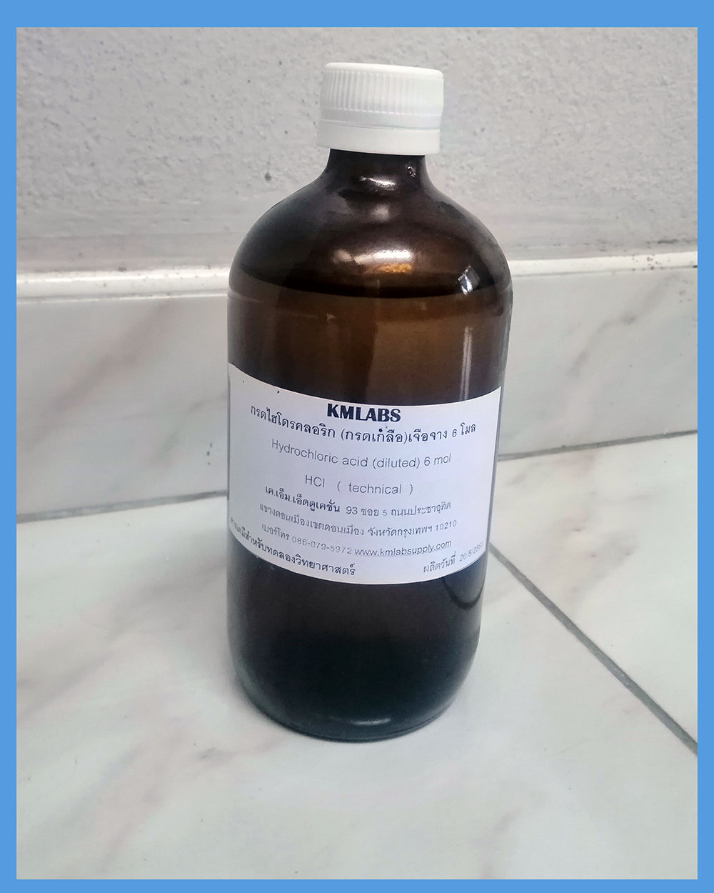 กรดไฮโดรคลอริก (กรดเกลือ)เจือจาง 6 โมล ขนาด 450 ซีซี