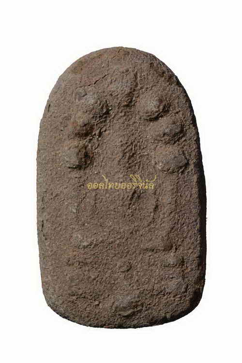 +อาจาย์ฝั้น,หลวงปู่จันทร์ วัดศรีเทพปลุกเสก.....พระนาคปรกผงพระธาตุพนม พิมพ์เล็ก ปี2518 เนื้อผง นครพนม 63120319