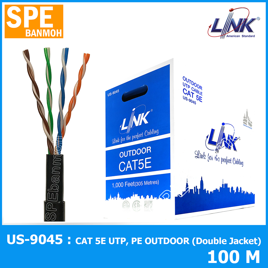 [ 100เมตร ] US-9045-100 สายแลนด์ ภายนอก Outdoor CAT 5E UTP, PE OUTDOOR Double Jacket ฉนวนสองชั้น สายแลนด์ภายนอก สีดำ US-9045 Link Lan Cable สายอินเตอร์เน็ท สายสัญญาณ อินเตอร์เน็ต