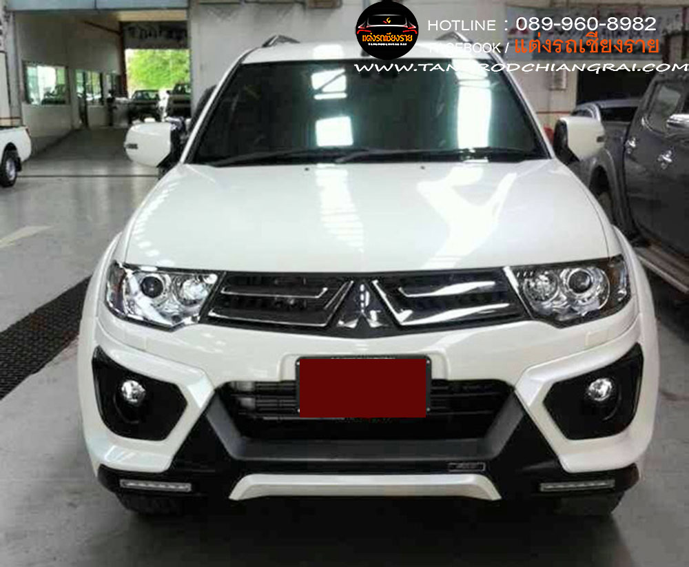 ชุดแต่งรอบคัน JAP-R2 PAJERO SPORT 2014