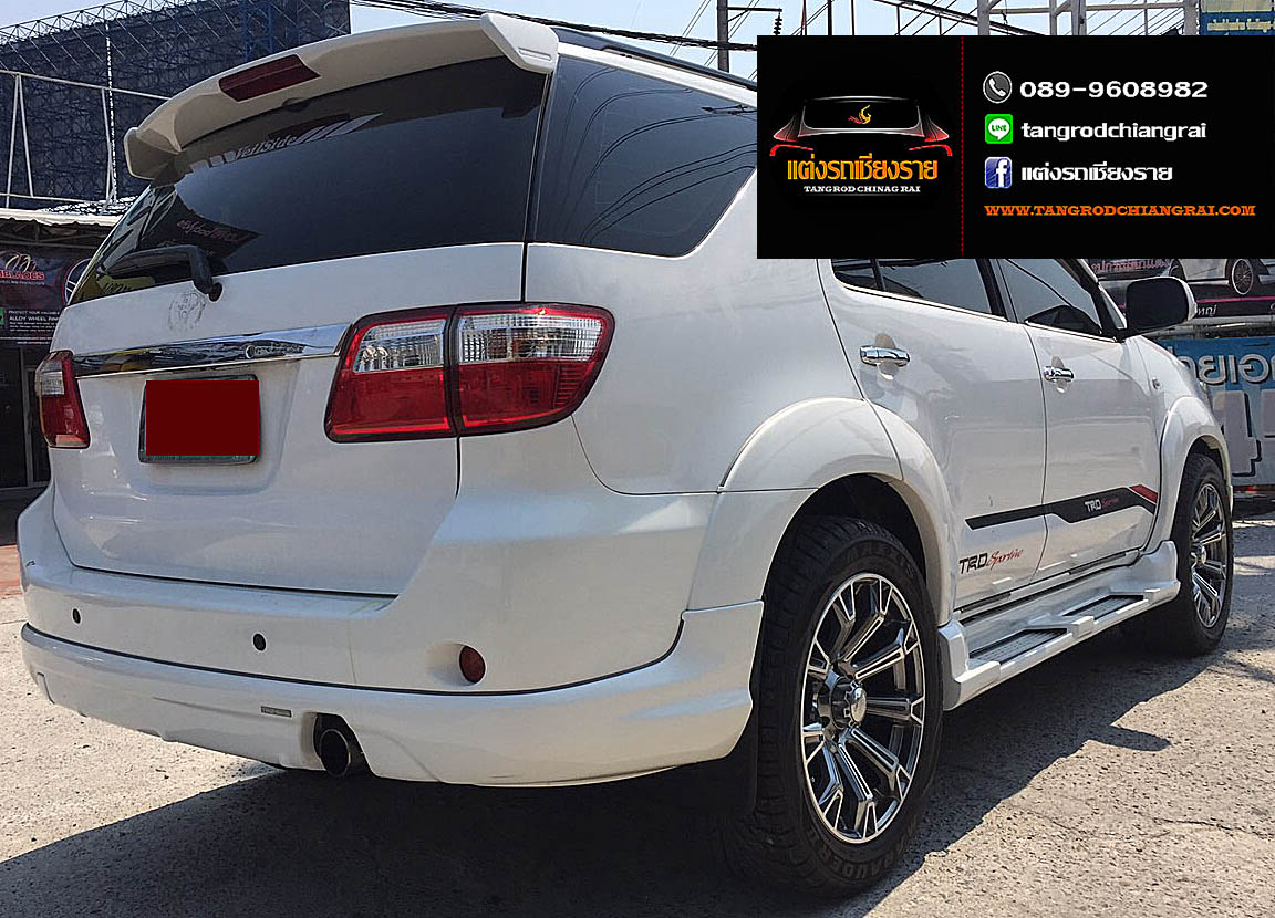 ชุดแต่ง Smart FORTUNER ปี 2007-2011