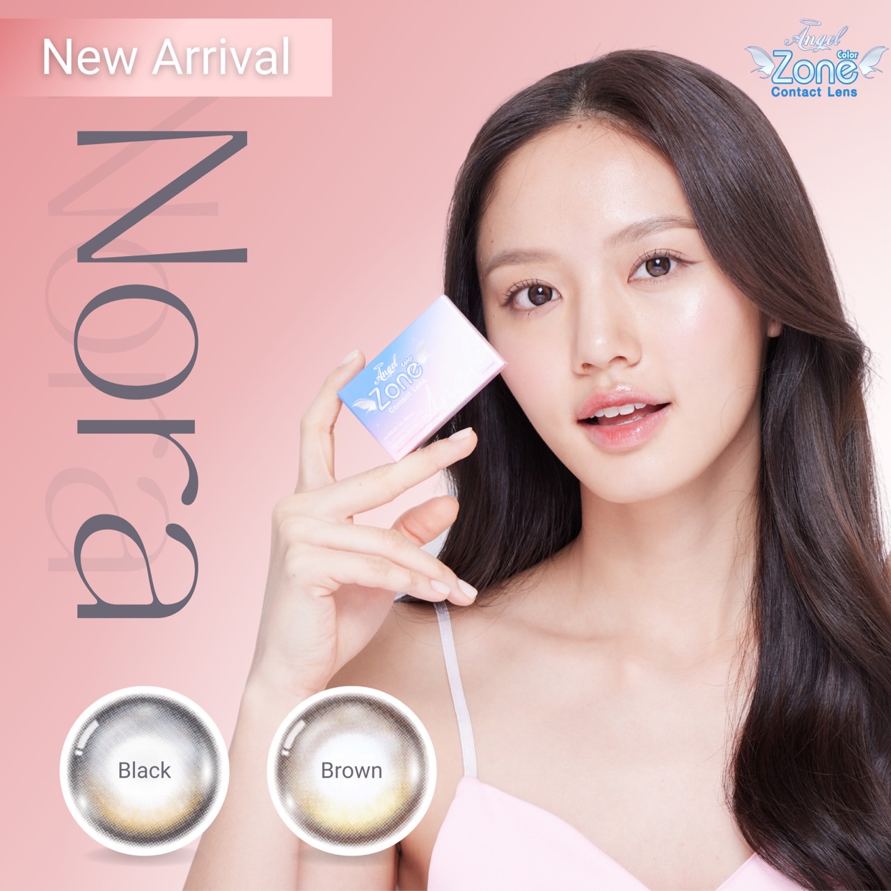 AZ191 รุ่น 14.2 Nora Brown Step 1-4 AZN Y