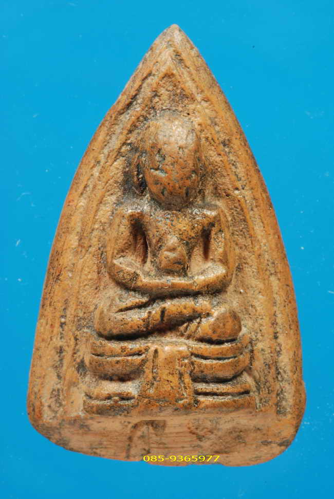 แม่ชีบุญเรือนวัดอาวุธร่วมปลุกเสก.....กลีบบัว สมเด็จพระสังฆราชอยู่ วัดสระเกศ พิมพ์สมาธิ เนื้อดิน ปี07