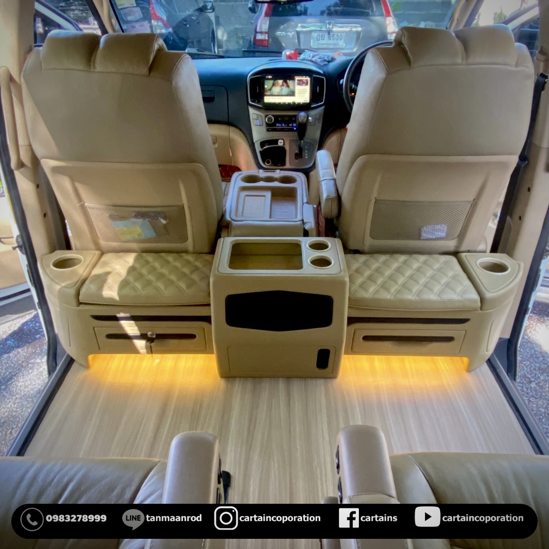 งานถอดคอนโซลสูง Hyundai Starex ปั้นคอนโซลเตี้ยใหม่ ใส่ซับใส่ลำโพงใส่กุญแจล็อกเพิ่ม งานสั่งทำ สั่งได้ดั่งใจ ♥️