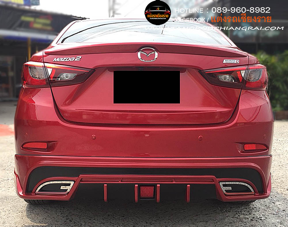 ชุดแต่งรอบคัน NTS 1 MAZDA 2 4 ประตู SKY ACTIVE 2015-2019