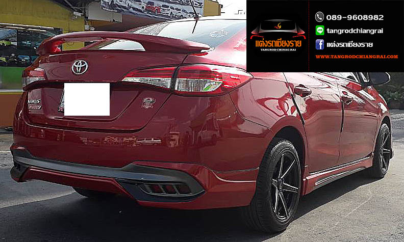 ชุดแต่ง Amotriz Yaris ATIV 4 ประตู