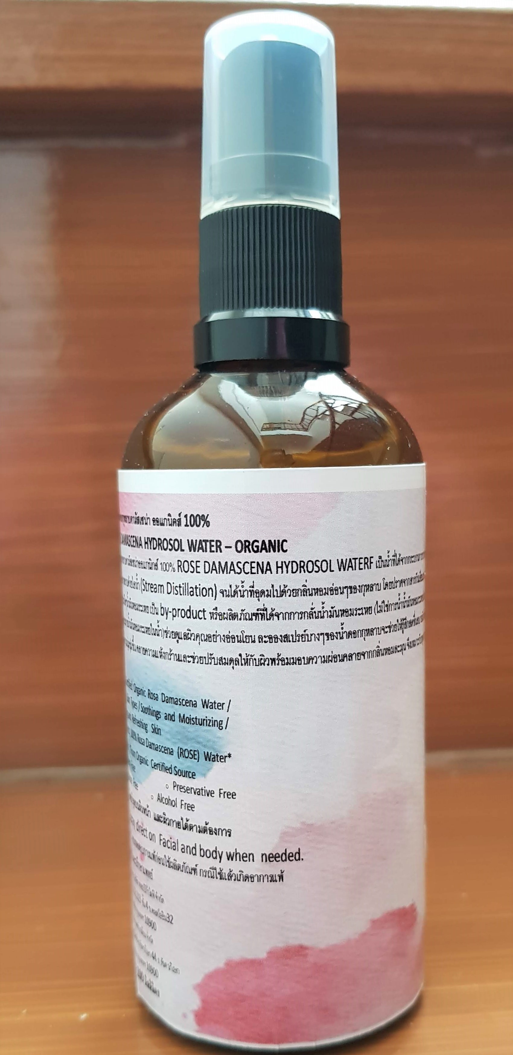 น้ำสกัดดอกกุหลาบดามัสเซน่า ออแกนิค 100% Rose Damascena Flower Hydrosols Water - Organic