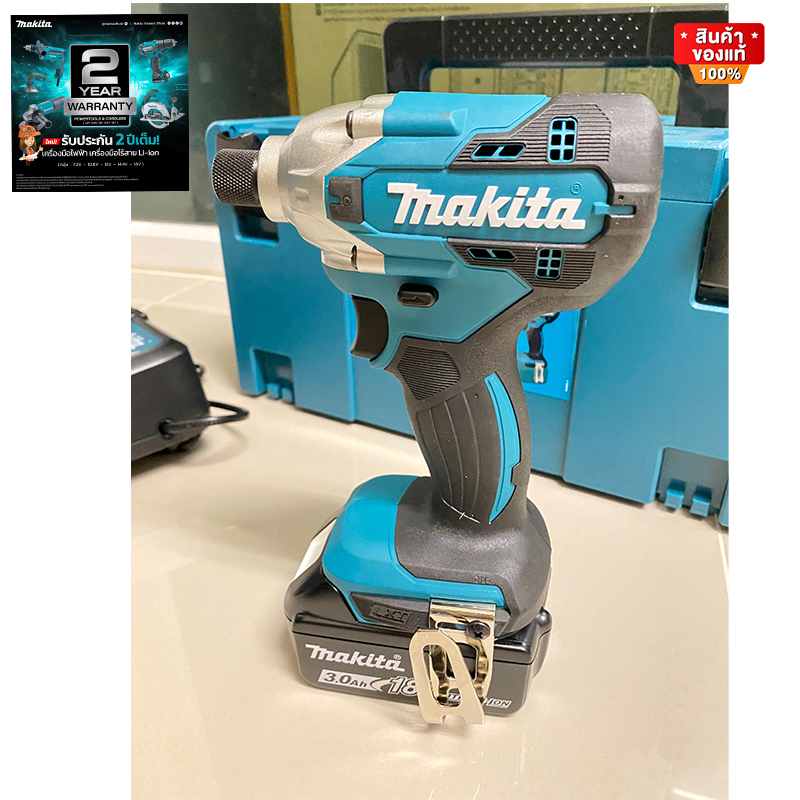 MAKITA DLX2417J Combo Kit 18V. (สว่านกระแทกDHP484Z +สว่านไขควงDTD156Z ) แบต 3.0Ah.x2 พร้อมแท่นชาร์จ BL