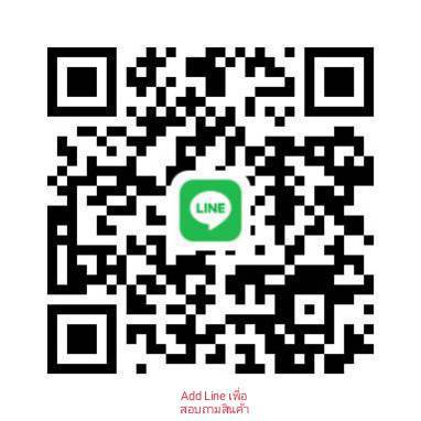 ตู้แร็คตั้งพื้น 42U