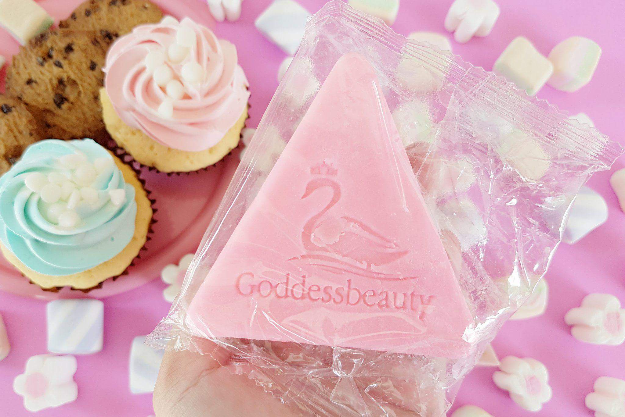 สบู่เสกผิว 80 กรัม