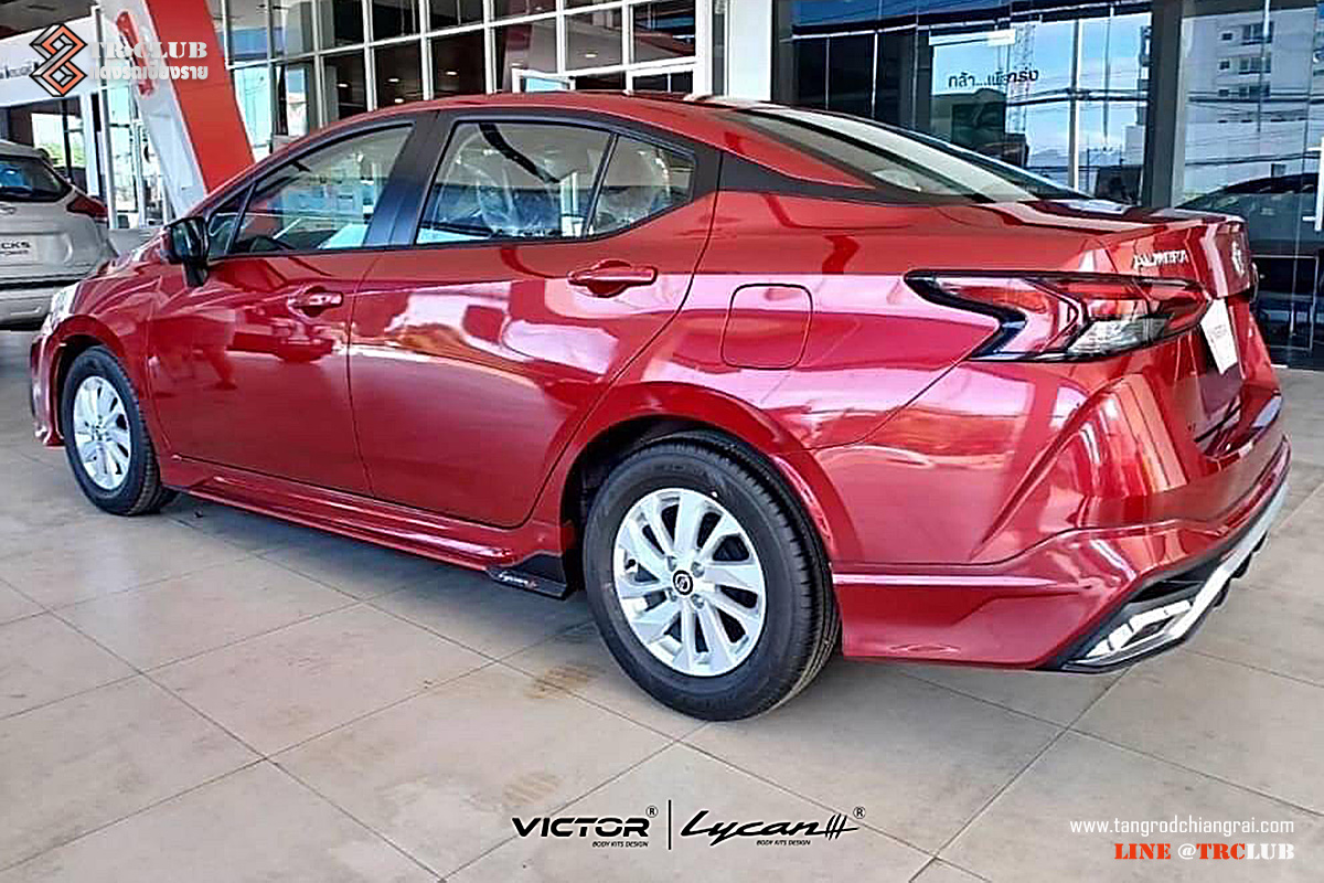 ชุดแต่งสเกิร์ตรอบคัน LYCAN PRO+ : ALMERA 2021