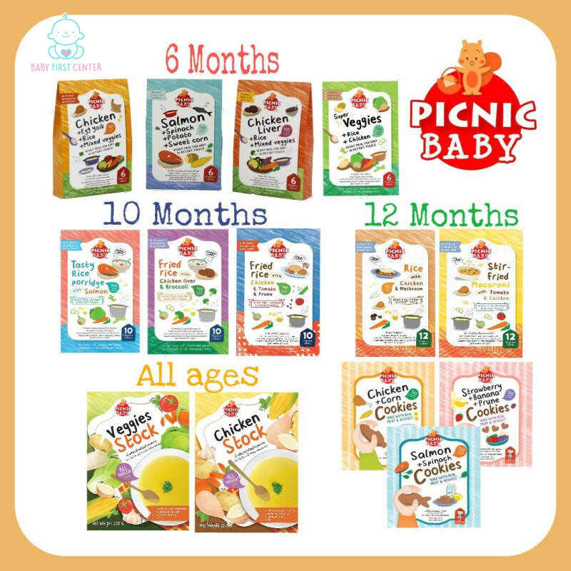 Picnic Baby ปิคนิค เบบี้ อาหารเสริมสำหรับเด็ก 6, 10, 12 เดือนขึ้นไป