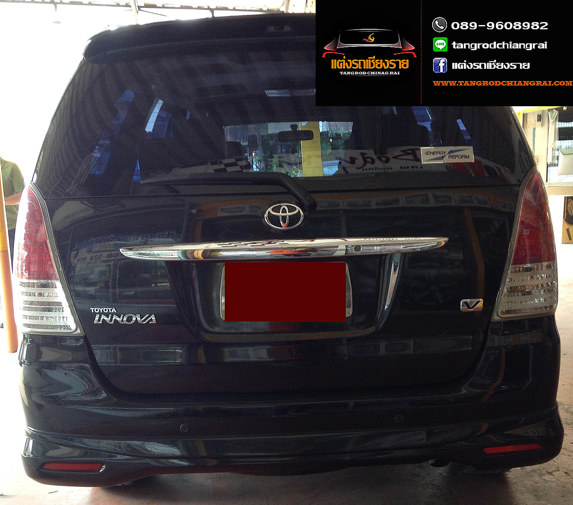 ชุดแต่ง ทรงห้าง INNOVA 2008-2011