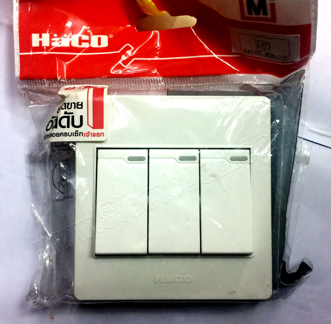 ชุดสวิทช์แบบลอย (สีขาว) / Surface Switch Full Set (White) (HACO) M3N-D11
