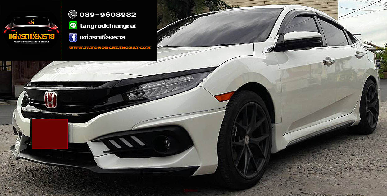 ชุดแต่ง Ativus CIVIC 2016