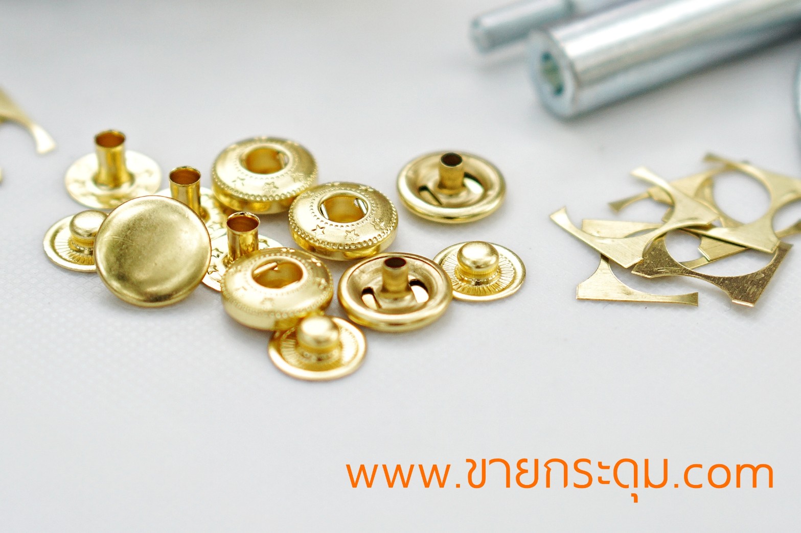 กระดุมแป๊ก VT5 ขนาด 12.5 มิลลิเมตร เนื้อทองเหลือง สีทอง