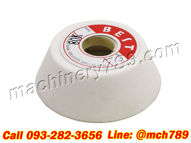 หินเจียรสีขาวทรงถ้วย หินเจียขนาด125x45x32มม. ความละเอียด#46 #60 #80 หินเจียรถ้วย อะไหล่หินเจียร์ หินลับมีดสำหรับใช้กับเครื่องลับใบมีด WHITE Abrasive Cup Grinding Wheel Stone (Bowl Shape 125x45x32MM)