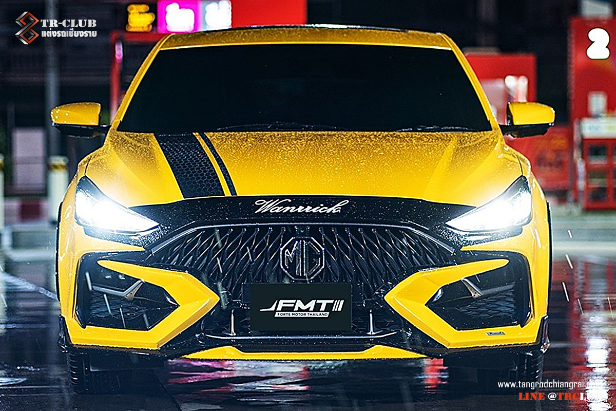 ชุดแต่งรอบคัน WANRICK : MG5 2021