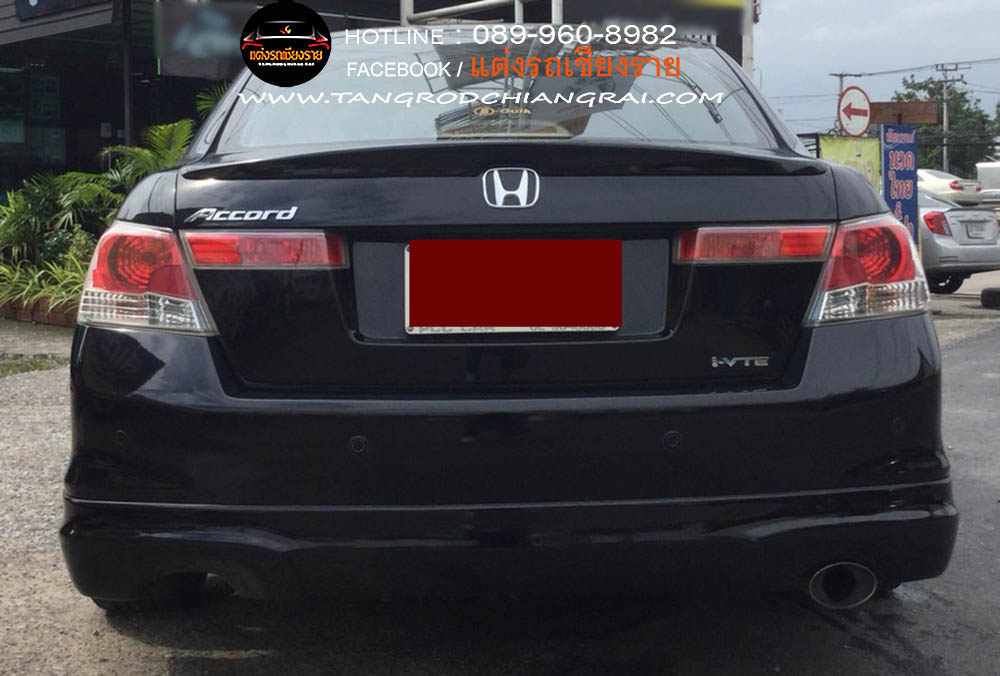 ชุดแต่งรอบคัน MODULO ACCORD 2008 G8