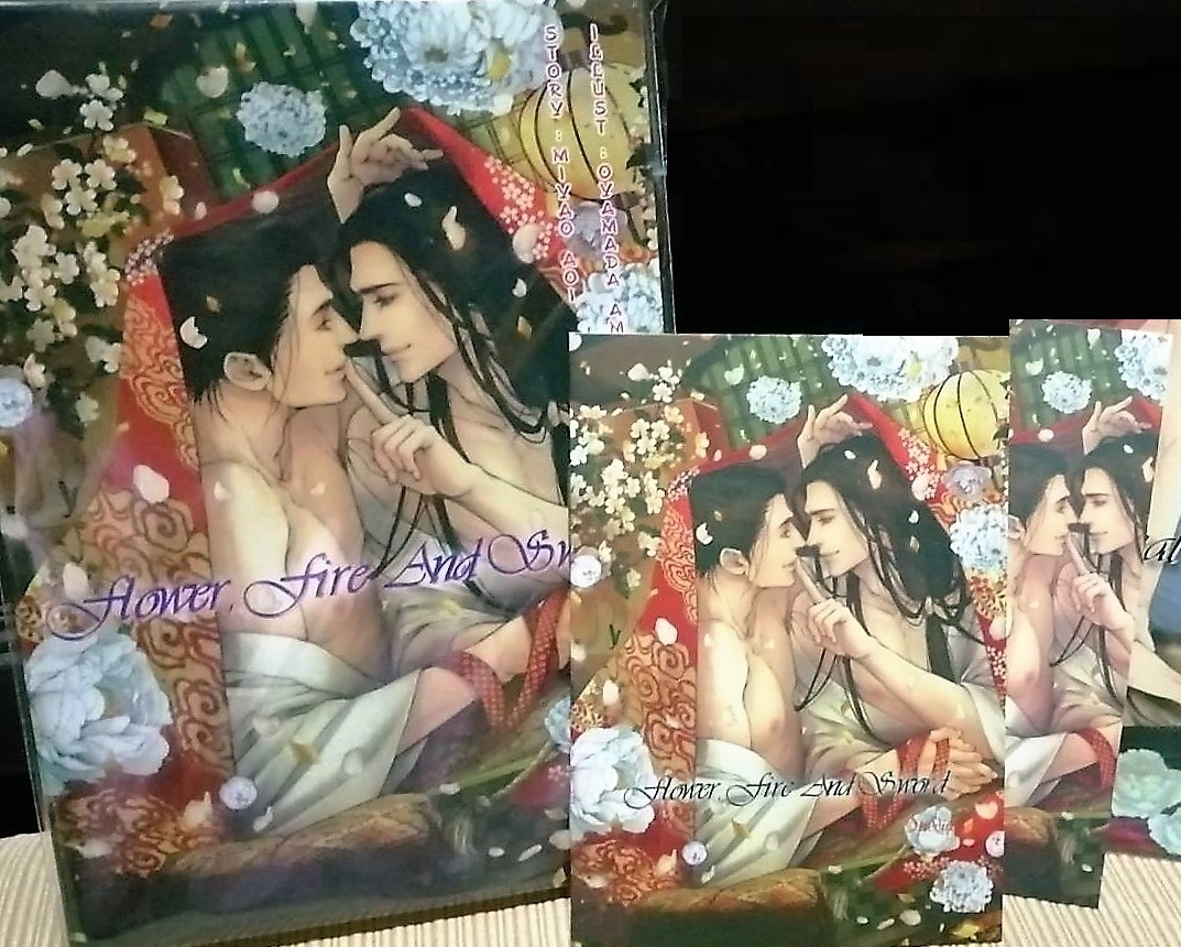 Flower, Fire And Sword Story + มินิ 1 เล่ม : Miyao Aoi (ซีรีย์โชกุน)