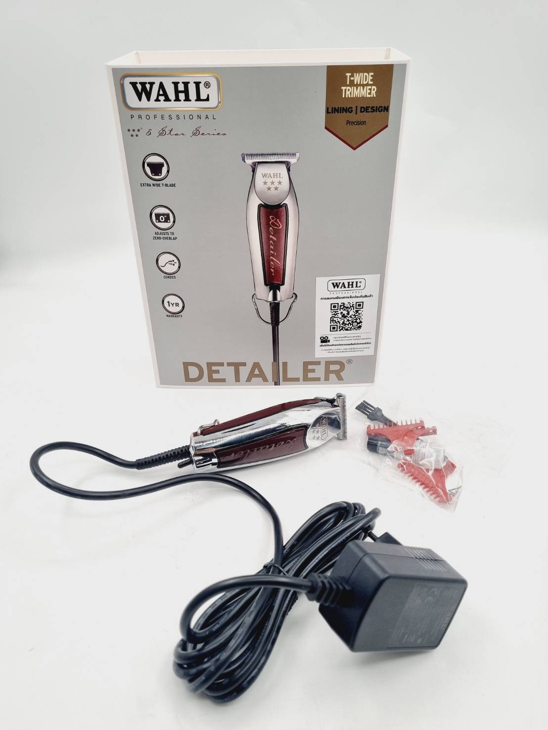 Wahl 5-Star Detailer Trimmer ปัตตาเลี่ยน กันขอบ มีสาย