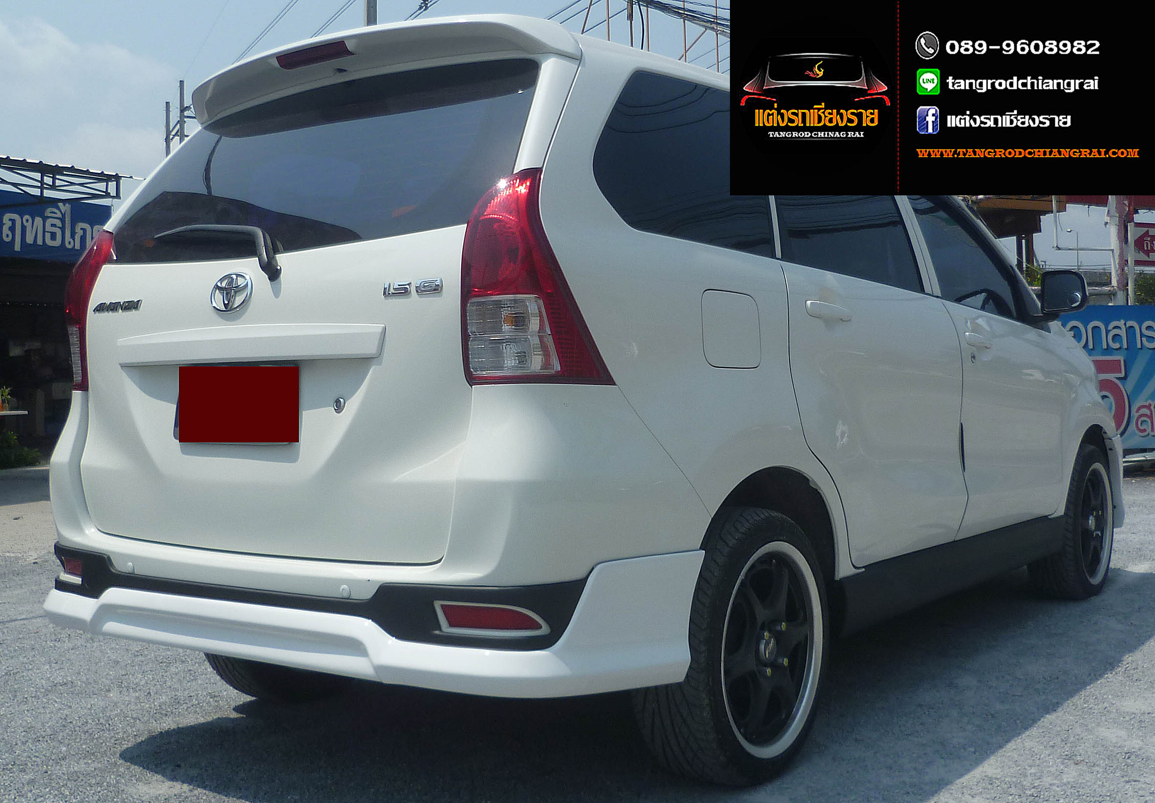 ชุดแต่ง TRD Sportivo Avanza 2012-2015