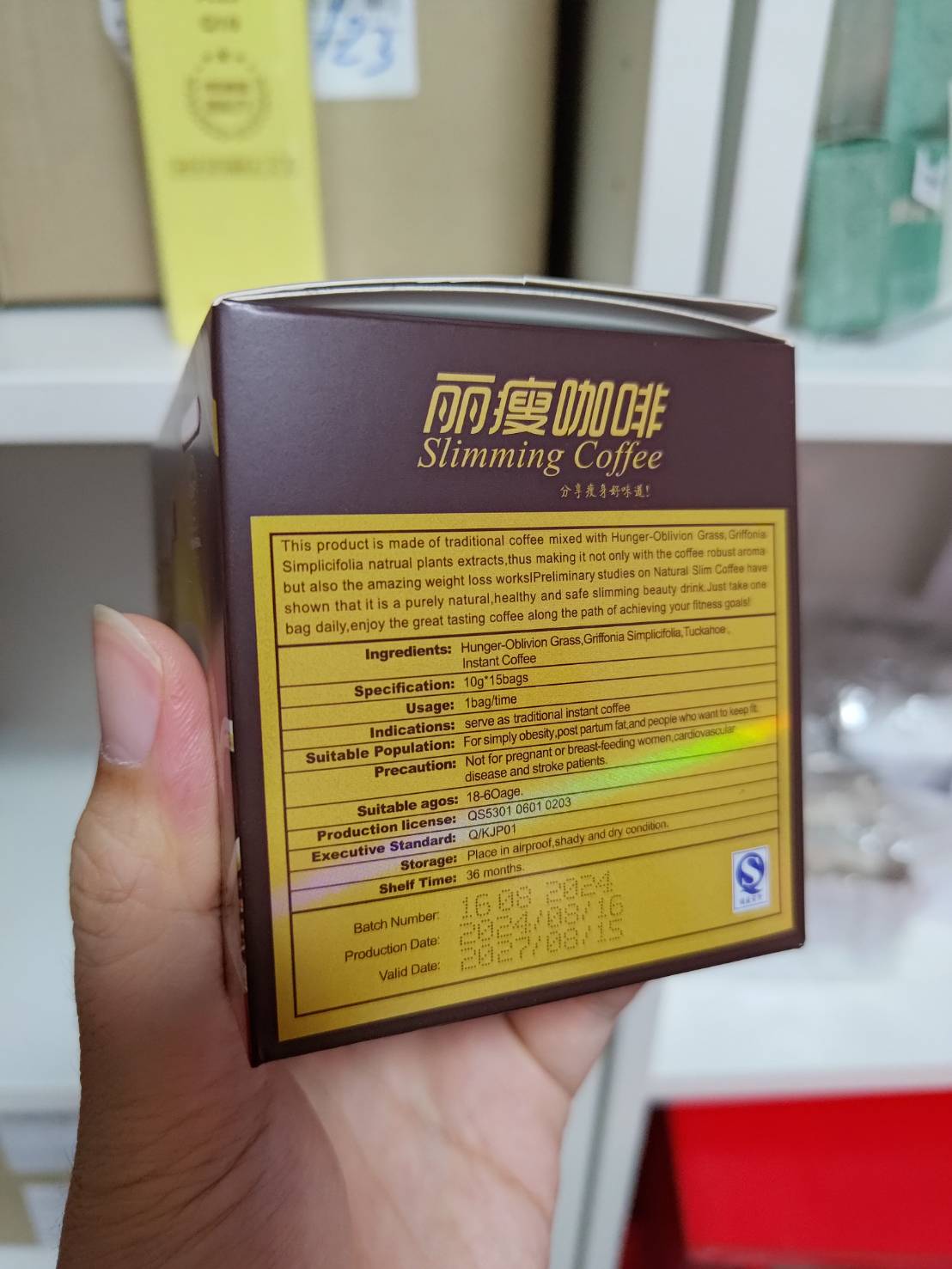 (6กล่องส่งฟรี) กาแฟลิโซ่ ของแท้ (นำเข้า) รุ่นขอบแดงสติกเกอร์มังกร ลดน้ำหนัก ลดไขมัน ลดความอ้วน กระชับสัดส่วน ลดความอยากอาหาร ลดเยอะ ลดเร็ว กล่อง15ซอง